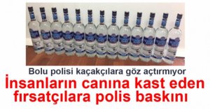 POLİS KAÇAKÇILARA FIRSAT VERMİYOR...