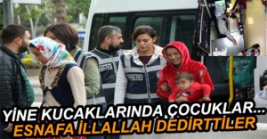 TIRNAKÇI KADINLAR GÜVENLİK KAMERASINA YAKALANDI