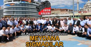 “ÜLKEYE HİZMET İÇİN ÇABA SARF EDİYORUZ”