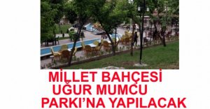 BOLU'DA MİLLET KIRAATHANESİNİN YER BELLİ OLDU
