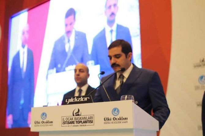 "ŞUURLU VE YÜCE BİR VAZİFEYE SAHİBİZ”