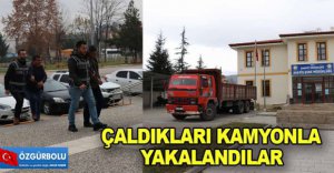 HIRSIZLAR KISKIVRAK YAKALANDI