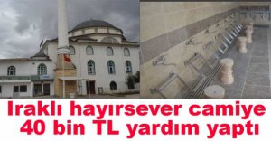 HAYIRSEVER GÖÇMEN'DEN CAMİYE BÜYÜK YARDIM