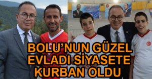 ŞAHİN ERTEM GÖREVİNİ BIRAKTI