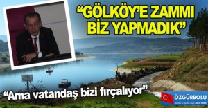 “ŞİKAYETLERİN MUHATABI BİZ DEĞİLİZ”