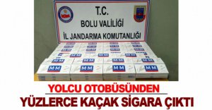 YÜZLERCE KAÇAK SİGARA ÇIKTI