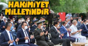 15 TEMMUZ ŞEHİTLERİ ANILDI