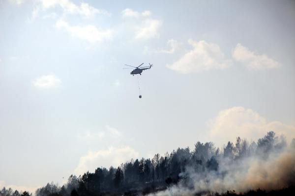 YANGIN KONTROL ALTINA ALINDI