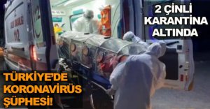 İZMİR'DE ÖLÜMCÜL VİRÜS ŞÜPHESİ