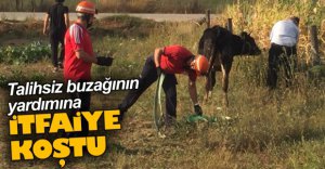 YARDIMINA İTFAİYE KOŞTU