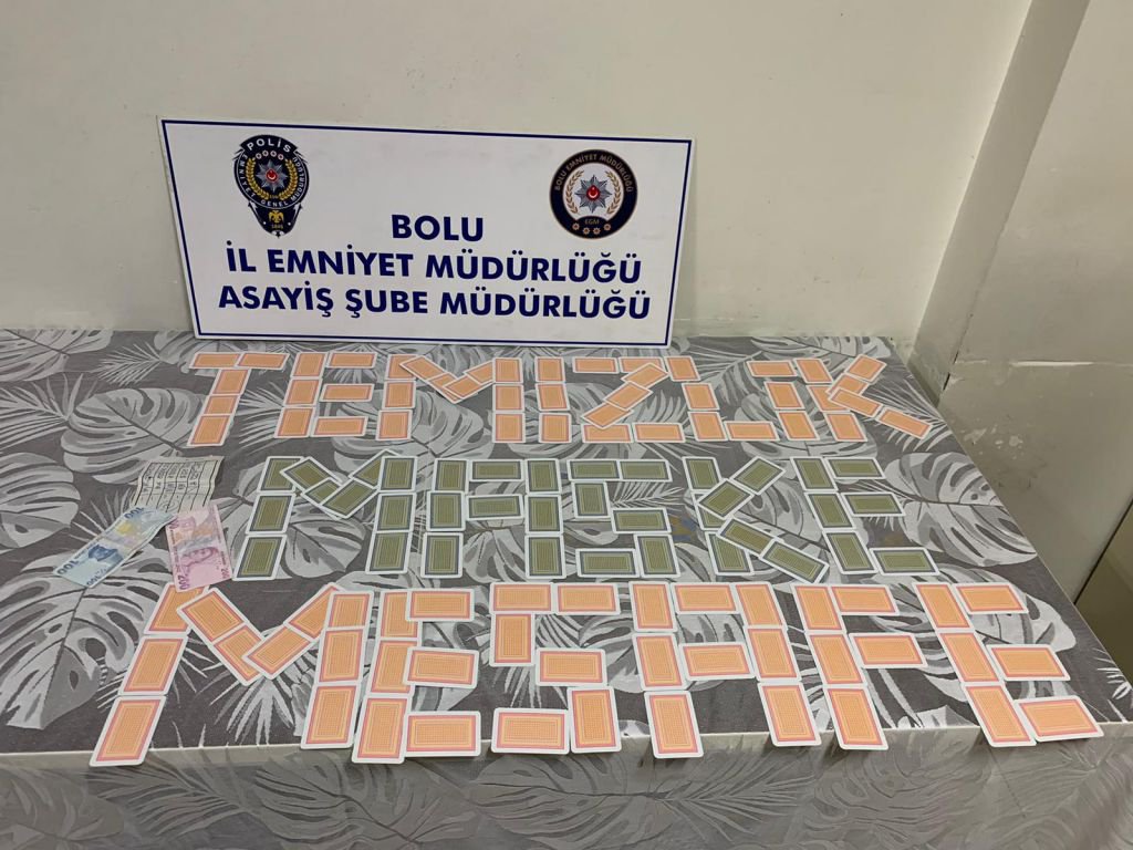 KAHVEHANEYE KUMAR BASKINI