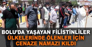 FİLİSTİNLİ ÖĞRENCİLER ÜLKELERİ İÇİN TOPLANDI