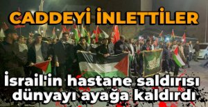 BOLU'DA ONLARCA KİŞİYİ CADDEYİ İNLETTİ..."BOLU UYUMA KARDEŞİNE SAHİP ÇIK"...