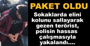 DEAŞ ŞÜPHELİSİ YAKALANDI