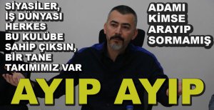 "NE ARAYAN VAR NE SORAN"