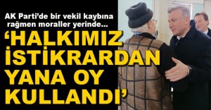 SUAT GÜNER SEÇİM SONUÇLARINI DEĞERLENDİRDİ...