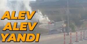 ÜNİVERSİTENİN KAPISINDA ALEV ALEV YANDI...