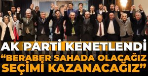AK PARTİ KENETLENDİ....DEMİRKOL, "BERABER SAHADA OLACAĞIZ, BU SEÇİMİ KAZANACAĞIZ"