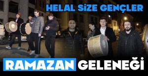 LİSE ÖĞRENCİLER DAVUL ÇALIP MANİ SÖYLEDİLER....