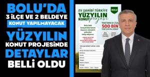 PER-CT CİHAZIYLA İLGİLİ GÜZEL GELİŞME