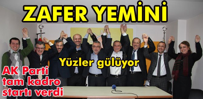AK PARTİ'DE BİRLİK YEMİNİ