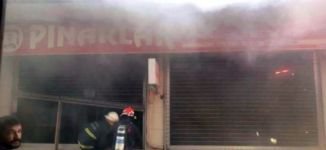 PINARLAR MEFRUŞAT'TA KORKUTAN YANGIN