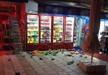 EGE DENİZİNDE KORKUTAN DEPREM