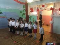 MUHTEŞEM CUMHURİYET ŞÖLENİ