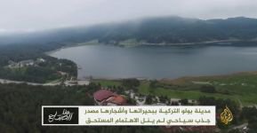MİLYONLARCA KİŞİ BOLU'YU İZLEDİ