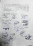 STK’LAR TETİK İÇİN BİR ARAYA GELDİ