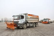 KAR SAVAŞÇILARI MÜCADELEYE HAZIR