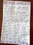 DUYGU DOLU MEKTUPLAR...