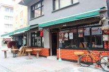 KAFELER AÇILMAYA HAZIRLANIYOR