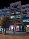 BOLU'YA EROTİK SHOP AÇILDI