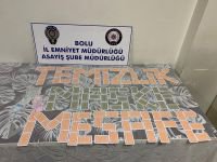 KAHVEHANEYE KUMAR BASKINI