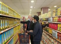 MARKETLERE HAKSIZ FİYAT DENETİMİ