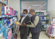 MARKETLERE HAKSIZ FİYAT DENETİMİ