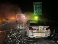 BOLU'DA OTOMOBİL BİR ANDA ALEV ALDI...