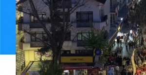 BOLU BELEDİYESİ'NDEN 23 NİSAN FENER ALAYI DAVETİ